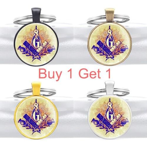 Buy 1 Get 1 Antique Classic Freemason Glass Dome Key Chain Retro Men Women Jewelry Gifts Key Ring