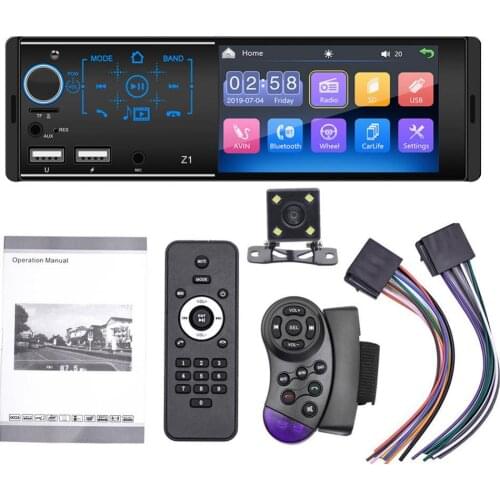 4.1 Inch Touch Screen Car Radio Stereo Bluetooth U Disk AUX Dual USB MP5 Player Car Radio GPS Car Multi-media Player Autoradio