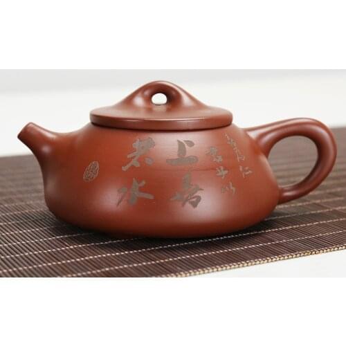 Purple Clay Pot Health Porcelain Chinese Tea Set Customized Personalized Gift 185ml