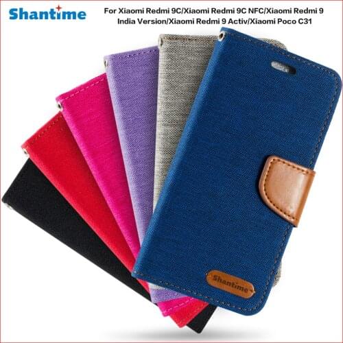 PU Leather Flip Case For Xiaomi Redmi 9C Redmi 9C NFC Business Case For Xiaomi Redmi 9 India Version Silicone Case Wallet Cover