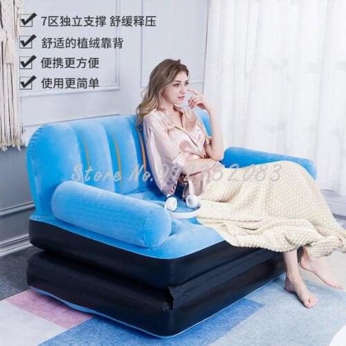 Lazy sofa double bedroom small apartment inflatable tatami home living room simple folding sofa