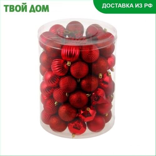 Linhai jinnuo Christmas Bells