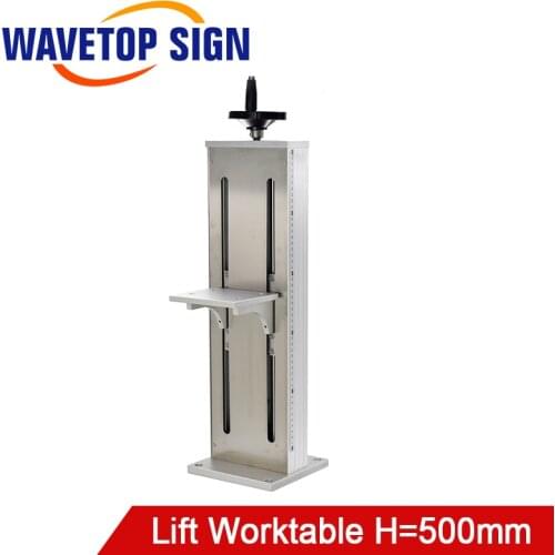 Desktop Laser Marking Machine Lift Worktable Size 500*175*60mm Lift Range 420mm