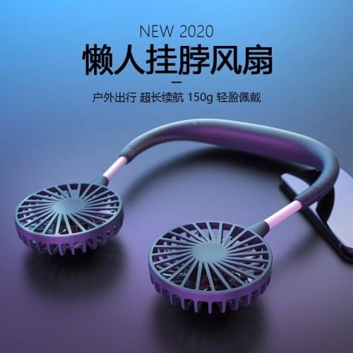 Three Generations USB Charging Lazy Hanging Neck Small Fan Student Portable Mini Mute Portable Sports Fan