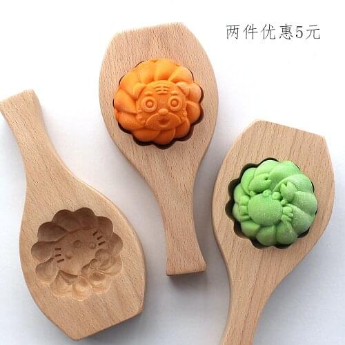 Wooden series moon cake baking mold /wood pastry cake Printing mould concave bottom deepen moulds kitchen tool