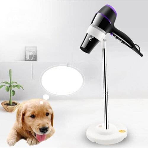 Floor Stable Round Chassis Pet Hair Dryer Bracket Telescopic Vertical Fixation Frame Multipurpose Pet Grooming Accessories