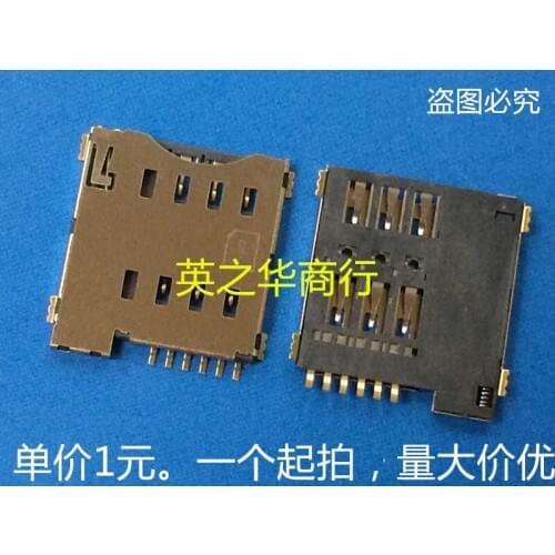 Original new 100% 6P MICRO SIM small 6P bomb mobile phone SIM card SIM card PUSH card from the bomb connector