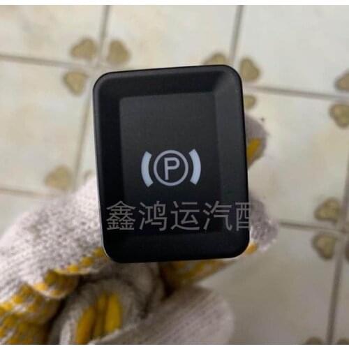 Original for VW old Magotan B6 CC electronic hand brake P switch