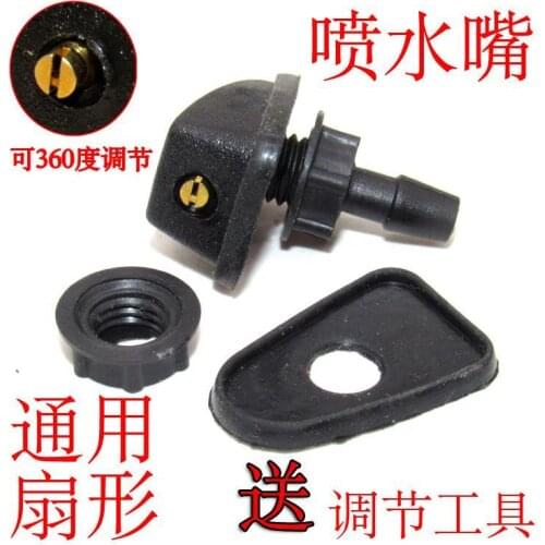 Gran oferta boquilla rociadora limpiaparabrisas de plástico de alta calidad 2 uds for BMW E34 F10 F20 car
