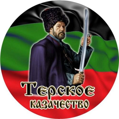 S52028# 13/15/17CM Personality PVC Decal Tersk Cossack Waterproof Car Sticker on Motorcycle Laptop Decorative Accessories