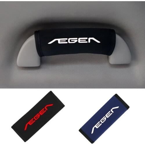 Stylish auto interior roof handrail protector cover for Fiat Egea