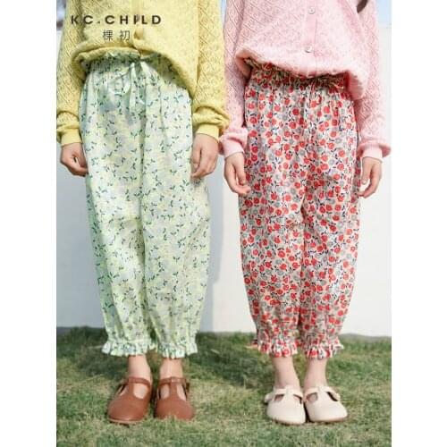 Sumcico Pants For Girls