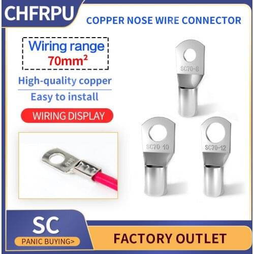 5pcs SC70-8/10/12 Tinned Copper Cable Lug Kit Bolt Hole Battery Terminals copper nose Wire connector Cable lugs