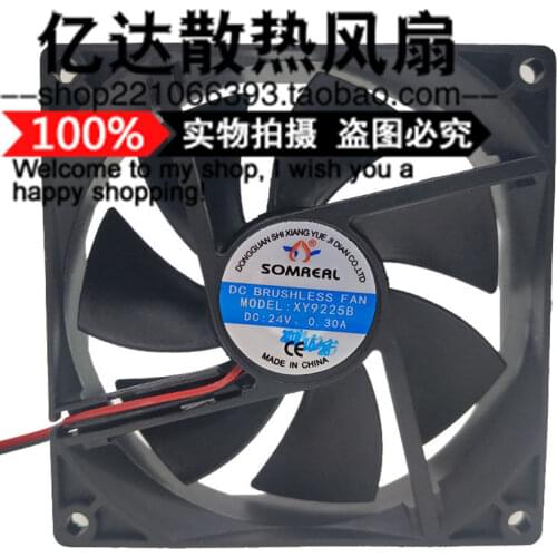 SOMREAL XY9225B Server Cooling Fan DC 24V 0.30A 92x92x25mm 2-wire