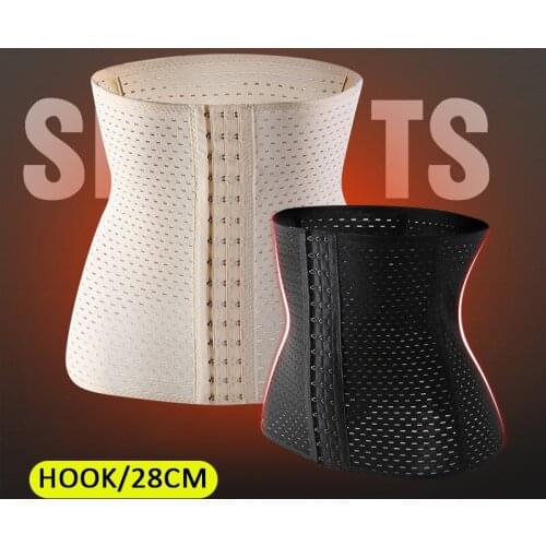 YAGIMI Women Waist Cincher Body Shaper Tummy Belly Control Belt Slimming Lose Weight Girdles Waist Trainer Shapewear Faja Corset