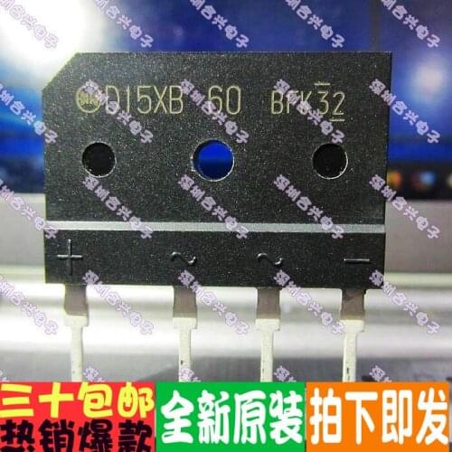 100% New&original D15XB60 15A600V
