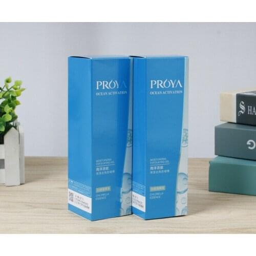 Custom Printed Black Paper Box for Electronics Packaging Wholesale,kraft gift box ---XP1147