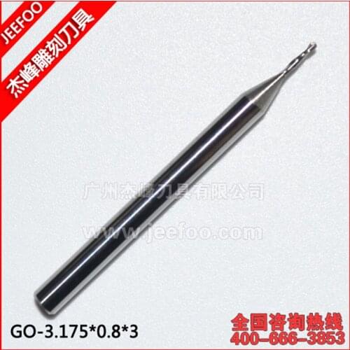 3.175*0.8*3mm 2 Flutes Ball Nose Milling Cutters, Carving Router Bits, Machine Engraving Tools, End Mills