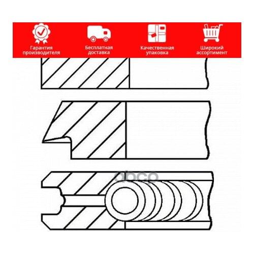 Подвеска и рулевое управление Goetze China At AliExpress
