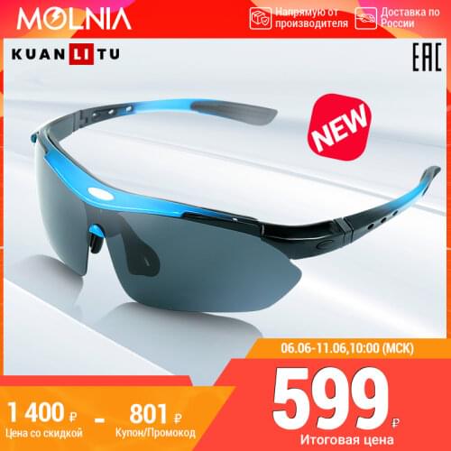 Спортивные аксессуары KUANLITU China At AliExpress