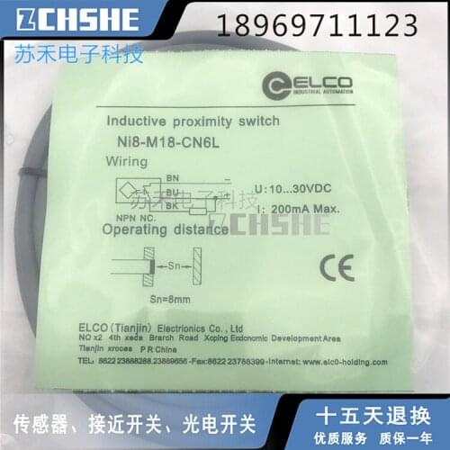 Ni4-G08-OD6L-Q8 Ni4-G08-OP6L-Q8 Proximity switch sensor