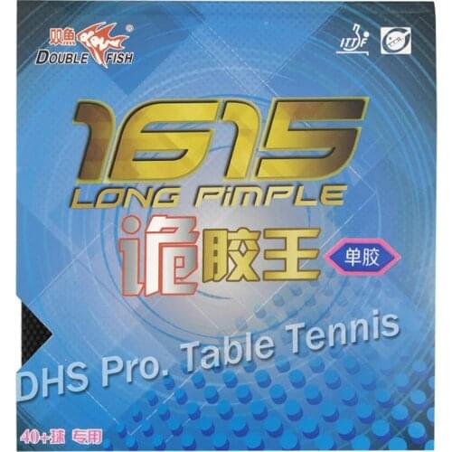 Original double fish 1615 monster table tennis rubber new type to make strange rute racket game ping pong game