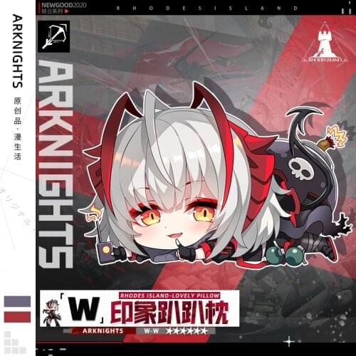 Game Arknights W Cosplay Two sides Cartoon Plush Stuffed Dolls Toy Dormitory office Throw Pillow Back Cushion Gift