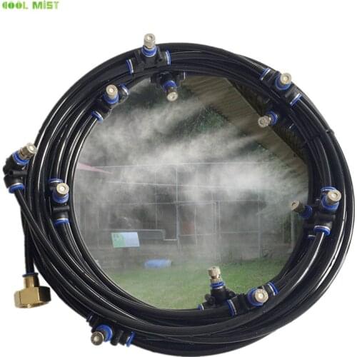 M091 Watering Kits 6/8/10/15/21M Mist Fogger Water Spray Garden Outdoor Misting System Plant Irrigation Sprayer Greenhouse Patio
