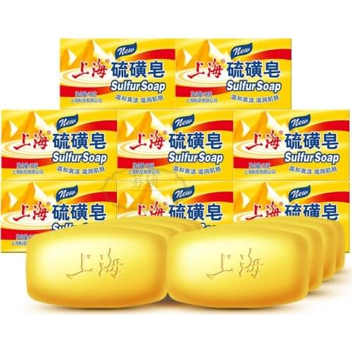 POBRBOM Body Care Products