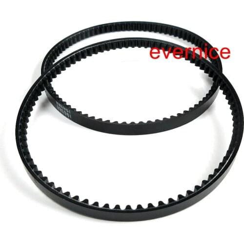 Belt 193066,196388 Ridges For Singer 293,15,66 128 227 237 239 240 241 242 247