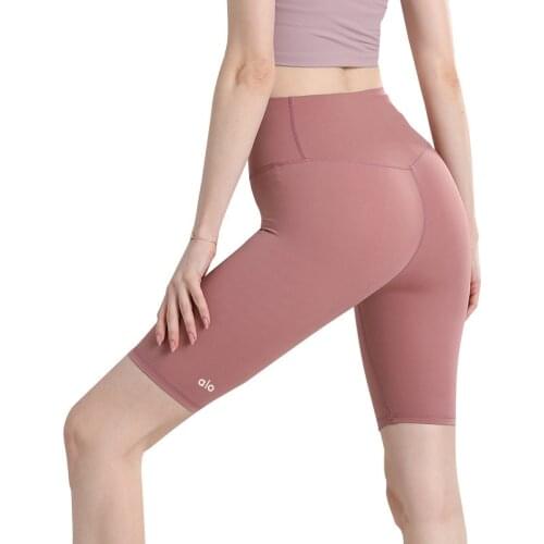 Fit High Waist Yoga Sport Shorts Hip Push Up Women Plain Soft Nylon Fitness Running Shorts Tummy Control Workout Gym Shorts -40