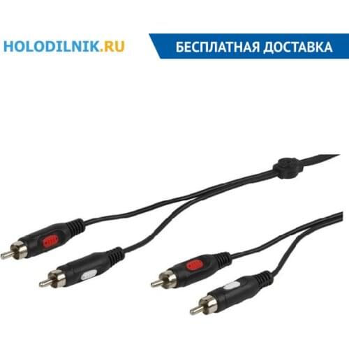 Vivanco Adapters For Mobile Phones