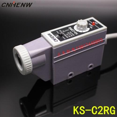 Ks-c2rg color code sensor dual color light source bag making machine optoelectric eye correction sensor ks-rg32