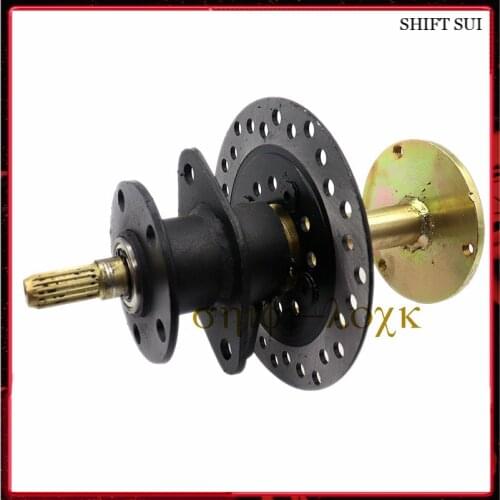 Electric Tricycle Rear Axle for Small Three-wheeled Citycoco Electric Scooter