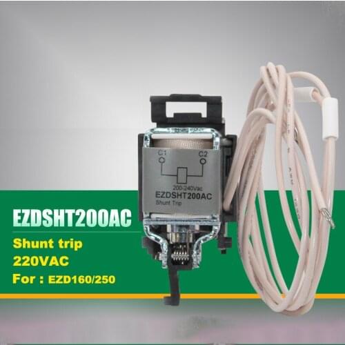 Schneider Electric Shunt Trip EZDSHT200AC Shunt Coil 220VAC For EZD160/250 Common Accessories Type Original Export
