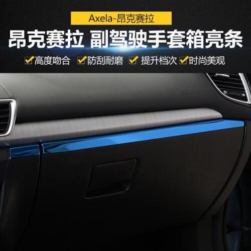 For Mazda 3 Axela 2014-2020 Car Storage Box Handle Affixed Stickers Special Stainless Steel Modified Trim 2pcs/set Car Styling