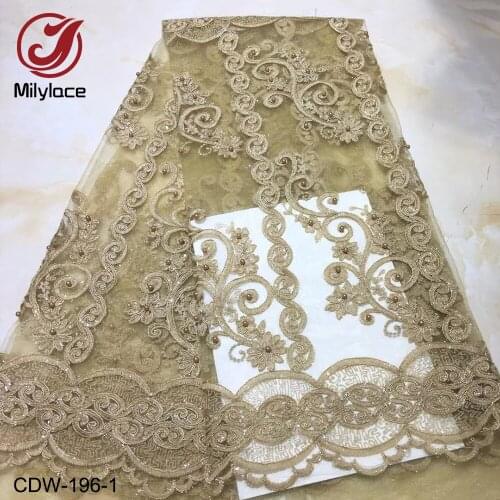 Hot Sale French Lace Fabric with Beaded Lace High Quality Nigeria African Tulle Lace Fabric for Wedding Party Dress CDW-196