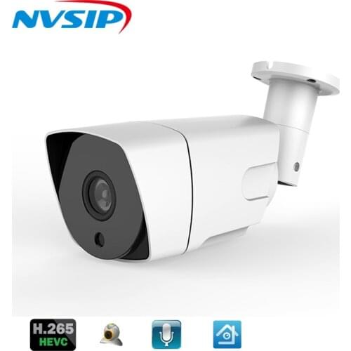 H.265+ Audio Sound Record IP Camera Indoor Dome 2.0MP Full HD Motion detect RTSP FTP Onvif Night vision