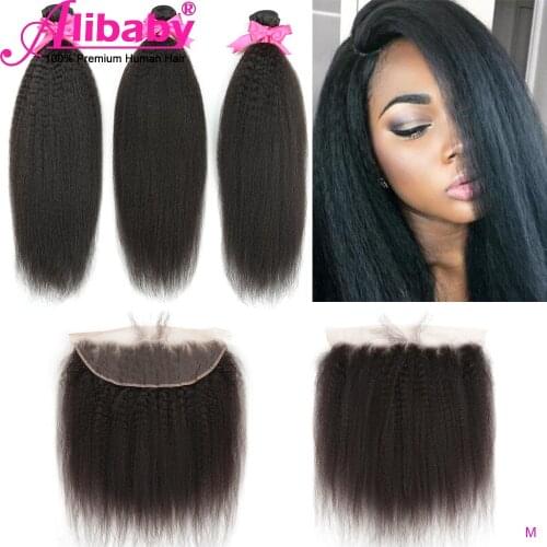 Kinky Straight Bundles Yaki Straight Bundles With Frontal Lace Hair Weaving Hair Extensions 2 3 Bundles Alibaby Hair Store Remy