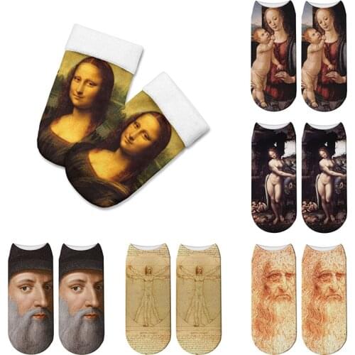 Mona Lisa 3d Print Art Socks Women Character Harajuku Oils Style Famous Painting Socks Da Vinci Classic Vintage Unisex Socks Sox