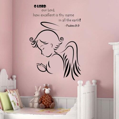 Psalms 8:9 Quote Wall Stickers For Kids Rooms Angel Wings Decal Girls Nursery Wall Decal Vinyl Sticker Art Romantic Murals LA093