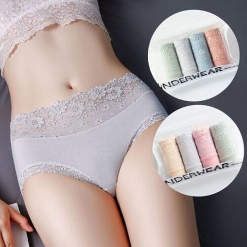 Shopping Mall Women Underwear
