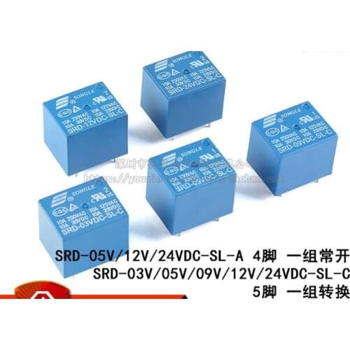 SRD-03V 05V 12V 24VDC-SL-C 10A 5Pin electric relays ( A set of transformations )
