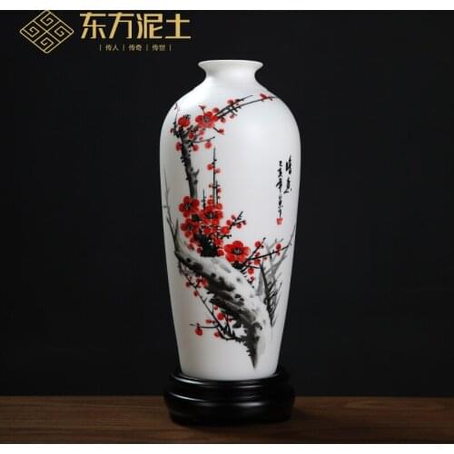 Vases furnishing articles classical Chinese style household adornment porcelain rich ancient frame decoration