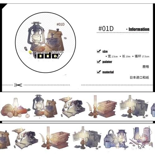 Vintage Light Washi Tapes Bullet Journal Masking Tape Adhesive Tape DIY Scrapbooking Washi Stickers