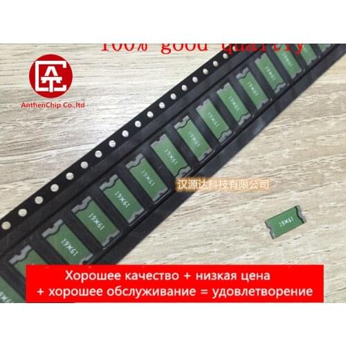 10pcs real orginal new miniSMDE190F-2 4420-1.9A 16V TE FUSE patch resettable self-recovery fuse