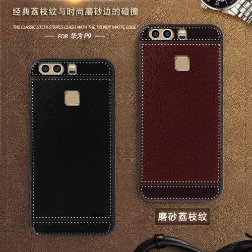 ISecret Case for Huawei P9 Cover cases 5.5" Soft Black Silicone Classic litchi stripes Huawei P9 Cover silicon P9 Case leather