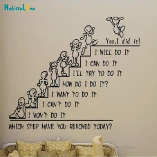 Yes I Did It Quote Sticker Living Room Decal Stair design Wall Art Decoration BA143