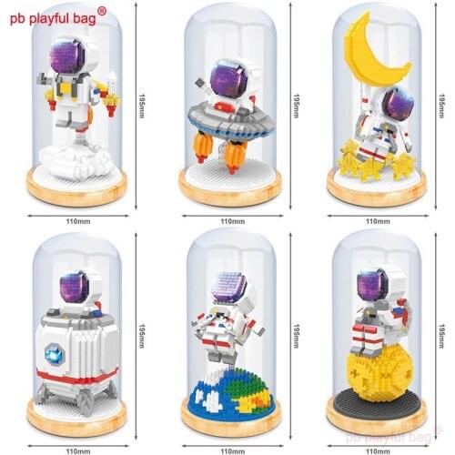PB Playful Bag Childrens toy small particle building block three-dimensional model splicing space astronaut decoration UG107