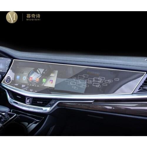 For Geely Emgrand KC GC9 2018-2020 Car GPS navigation Protective film LCD screen TPU film Screen protector Anti-scratch Interior